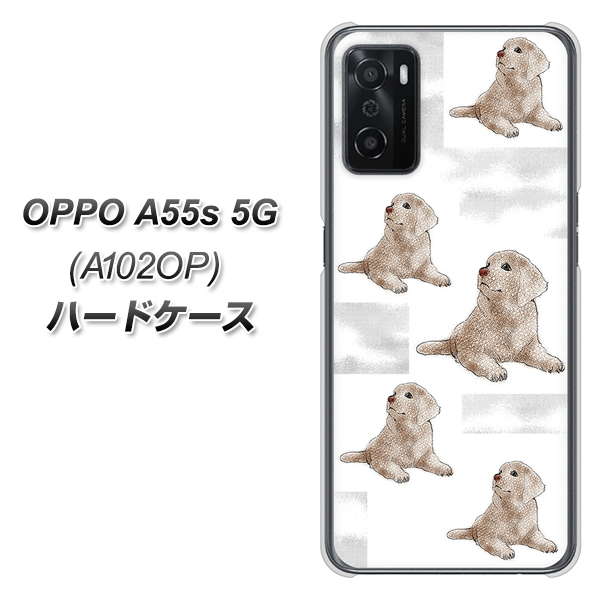 OPPO A55s 5G A102OP SoftBank 高画質仕上げ 背面印刷 ハードケース【YD823 ラブラドールレトリバー04】