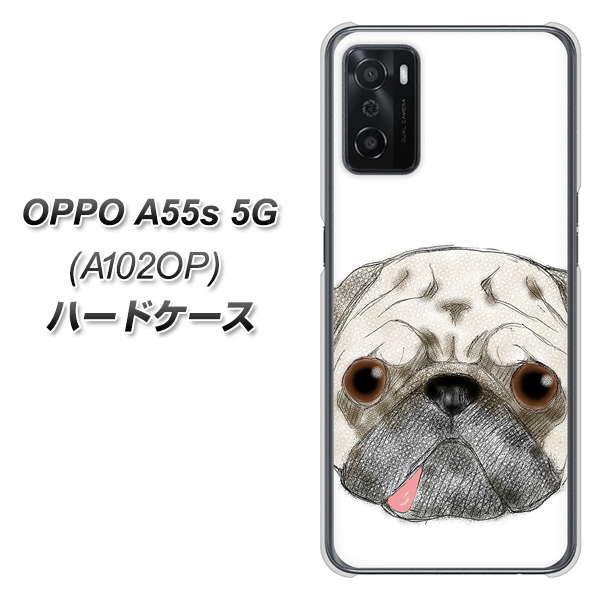 OPPO A55s 5G A102OP SoftBank 高画質仕上げ 背面印刷 ハードケース【YD855 パグ01】