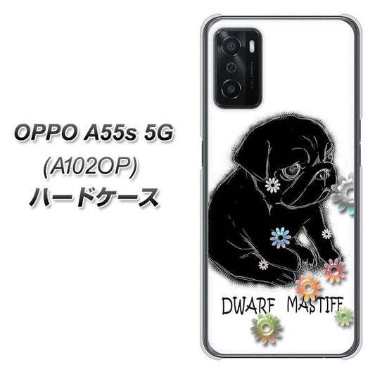 OPPO A55s 5G A102OP SoftBank 高画質仕上げ 背面印刷 ハードケース【YD859 パグ05】