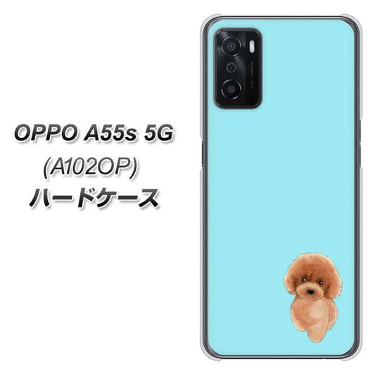 OPPO A55s 5G A102OP SoftBank 高画質仕上げ 背面印刷 ハードケース【YJ050 トイプードルレッド(ブルー)】