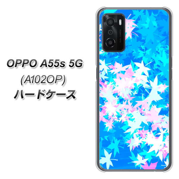 OPPO A55s 5G A102OP SoftBank 高画質仕上げ 背面印刷 ハードケース【YJ290 デザインもみじ】