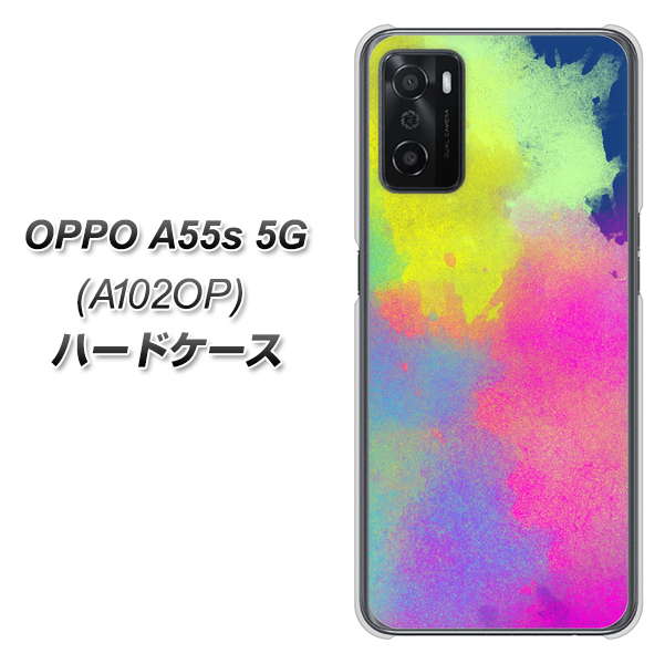 OPPO A55s 5G A102OP SoftBank 高画質仕上げ 背面印刷 ハードケース【YJ294 デザイン色彩】