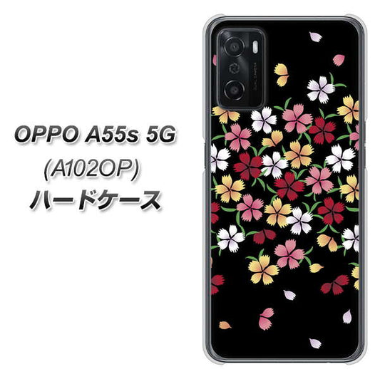 OPPO A55s 5G A102OP SoftBank 高画質仕上げ 背面印刷 ハードケース【YJ323 和柄 なでしこ】