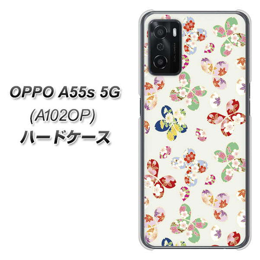 OPPO A55s 5G A102OP SoftBank 高画質仕上げ 背面印刷 ハードケース【YJ326 和柄 模様】