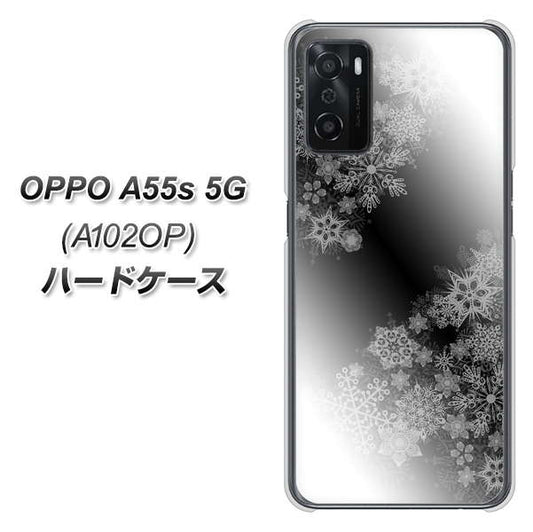 OPPO A55s 5G A102OP SoftBank 高画質仕上げ 背面印刷 ハードケース【YJ340 モノトーン 雪の結晶 】
