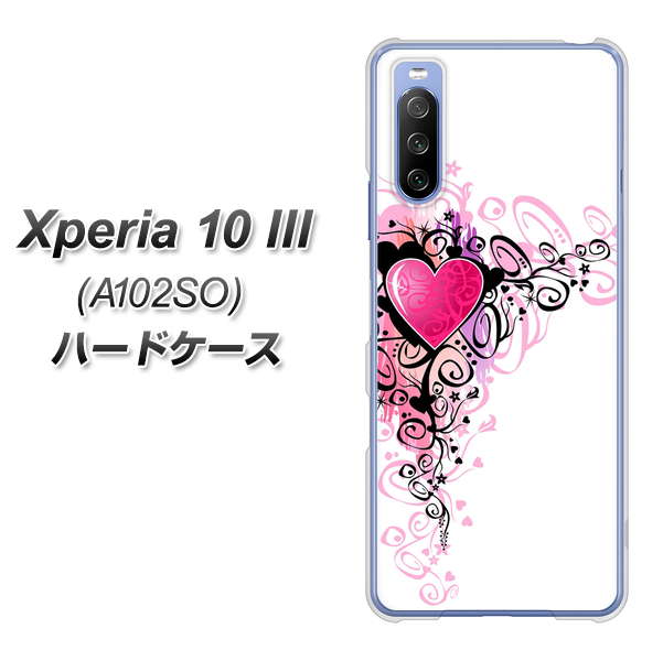 Y!mobile エクスペリア10 III A102SO 高画質仕上げ 背面印刷 ハードケース【007 スタイリッシュハート】