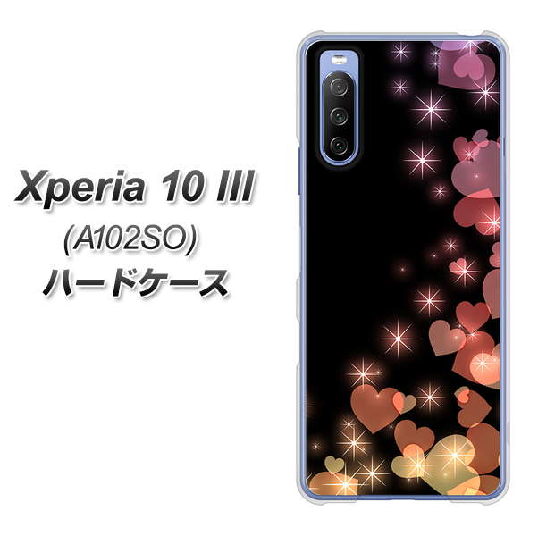 Y!mobile エクスペリア10 III A102SO 高画質仕上げ 背面印刷 ハードケース【020 夜のきらめきハート】