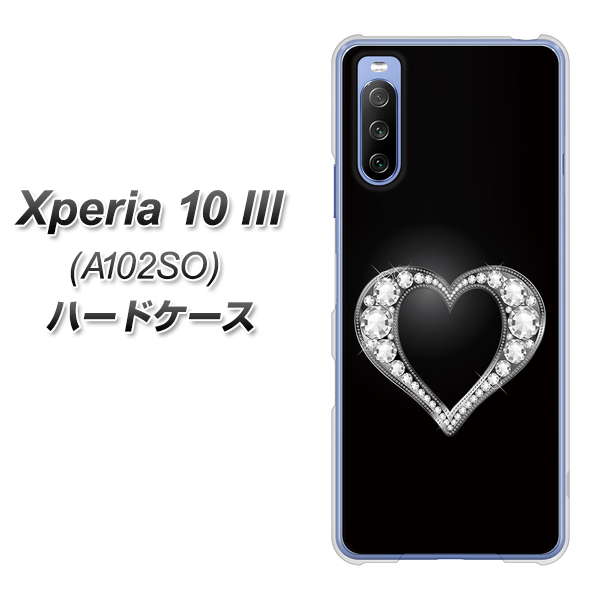 Y!mobile エクスペリア10 III A102SO 高画質仕上げ 背面印刷 ハードケース【041 ゴージャスハート】