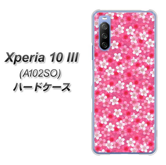 Y!mobile エクスペリア10 III A102SO 高画質仕上げ 背面印刷 ハードケース【065 さくら】