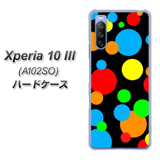 Y!mobile エクスペリア10 III A102SO 高画質仕上げ 背面印刷 ハードケース【076 シンプル(大阪のおばちゃん)】