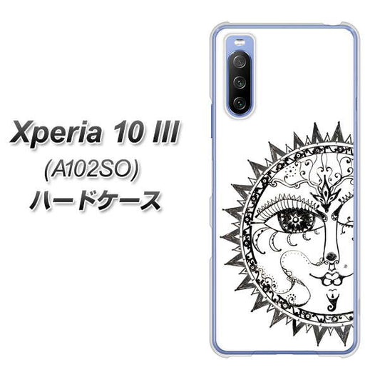 Y!mobile エクスペリア10 III A102SO 高画質仕上げ 背面印刷 ハードケース【207 太陽神】