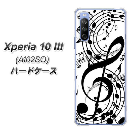 Y!mobile エクスペリア10 III A102SO 高画質仕上げ 背面印刷 ハードケース【260 あふれる音符】
