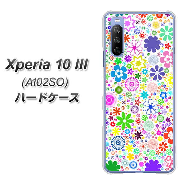 Y!mobile エクスペリア10 III A102SO 高画質仕上げ 背面印刷 ハードケース【308 フラワーミックス】