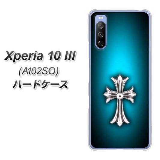 Y!mobile エクスペリア10 III A102SO 高画質仕上げ 背面印刷 ハードケース【334 クロスブルー】