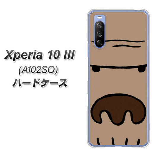 Y!mobile エクスペリア10 III A102SO 高画質仕上げ 背面印刷 ハードケース【352 ごりら】