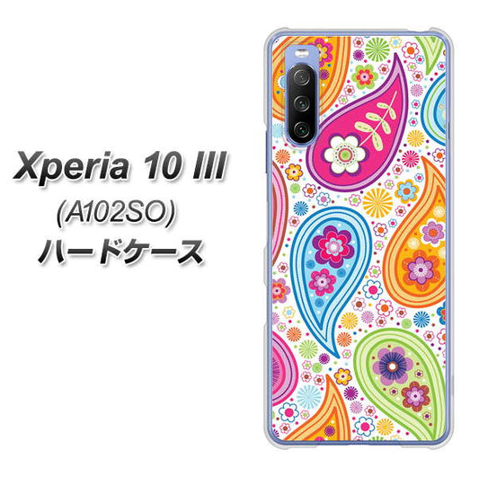 Y!mobile エクスペリア10 III A102SO 高画質仕上げ 背面印刷 ハードケース【378 カラフルペイズリー】