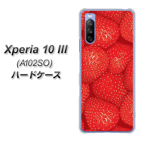 Y!mobile エクスペリア10 III A102SO 高画質仕上げ 背面印刷 ハードケース【444 ストロベリーウォール】