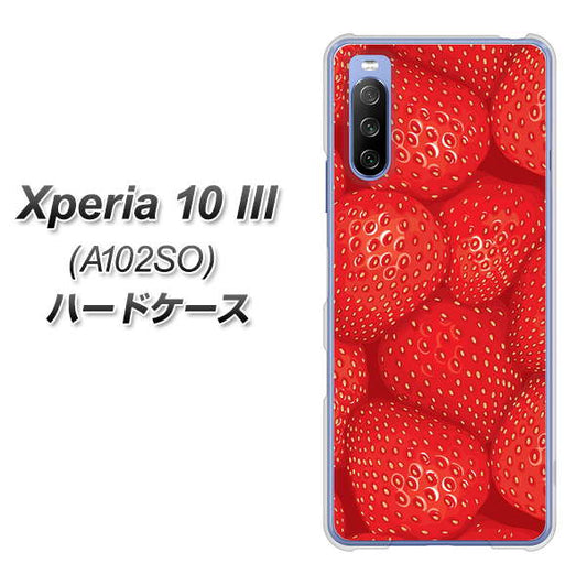 Y!mobile エクスペリア10 III A102SO 高画質仕上げ 背面印刷 ハードケース【444 ストロベリーウォール】