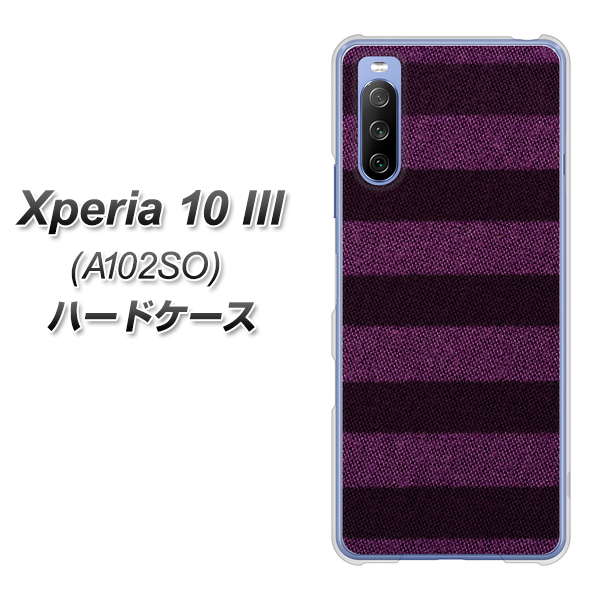 Y!mobile エクスペリア10 III A102SO 高画質仕上げ 背面印刷 ハードケース【533 極太ボーダーPR&NV】