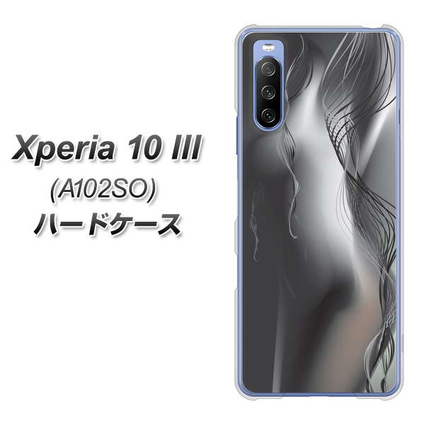 Y!mobile エクスペリア10 III A102SO 高画質仕上げ 背面印刷 ハードケース【566 ボディウォール】