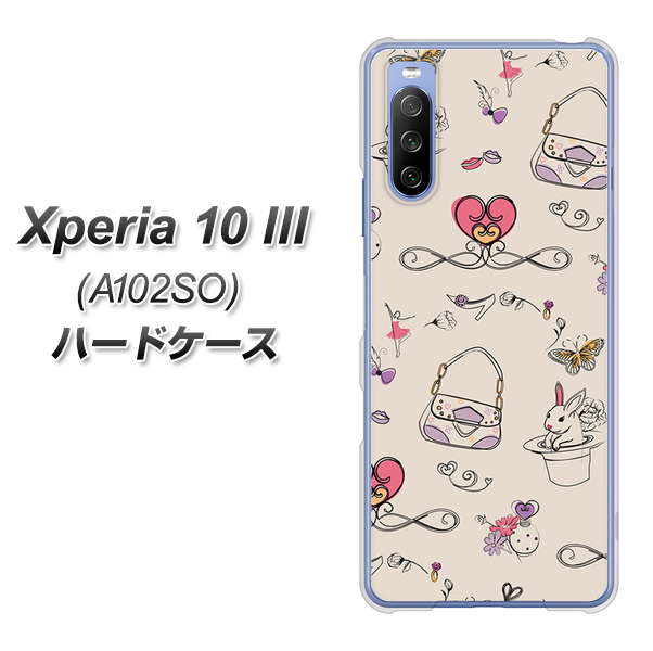Y!mobile エクスペリア10 III A102SO 高画質仕上げ 背面印刷 ハードケース【705 うさぎとバッグ】