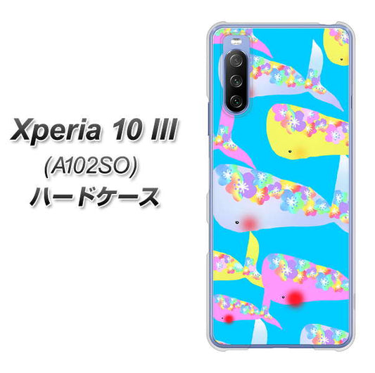 Y!mobile エクスペリア10 III A102SO 高画質仕上げ 背面印刷 ハードケース【1045 くじらの仲間】
