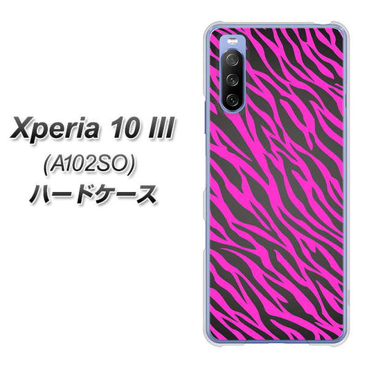 Y!mobile エクスペリア10 III A102SO 高画質仕上げ 背面印刷 ハードケース【1058 デザインゼブラ(PU)】
