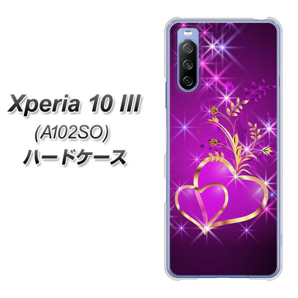 Y!mobile エクスペリア10 III A102SO 高画質仕上げ 背面印刷 ハードケース【1139 舞い降りるハート】