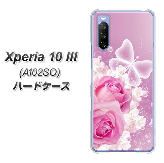 Y!mobile エクスペリア10 III A102SO 高画質仕上げ 背面印刷 ハードケース【1166 ローズロマンス】