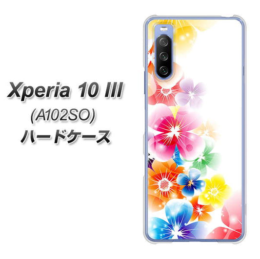 Y!mobile エクスペリア10 III A102SO 高画質仕上げ 背面印刷 ハードケース【1209 光と花】