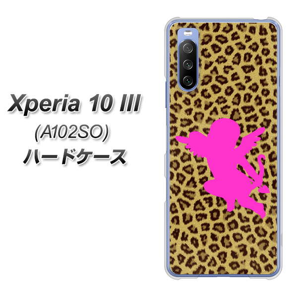 Y!mobile エクスペリア10 III A102SO 高画質仕上げ 背面印刷 ハードケース【1245 ヒョウ柄エンジェル】