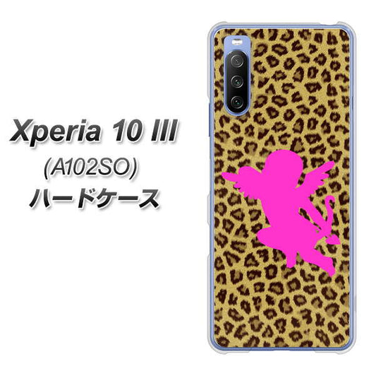 Y!mobile エクスペリア10 III A102SO 高画質仕上げ 背面印刷 ハードケース【1245 ヒョウ柄エンジェル】