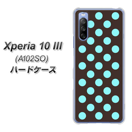 Y!mobile エクスペリア10 III A102SO 高画質仕上げ 背面印刷 ハードケース【1352 シンプルビッグ水色茶】