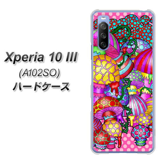 Y!mobile エクスペリア10 III A102SO 高画質仕上げ 背面印刷 ハードケース【AG806 きのこ(ピンク)】