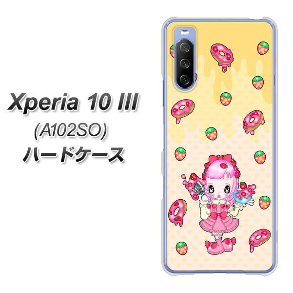 Y!mobile エクスペリア10 III A102SO 高画質仕上げ 背面印刷 ハードケース【AG815 ストロベリードーナツ(水玉黄)】