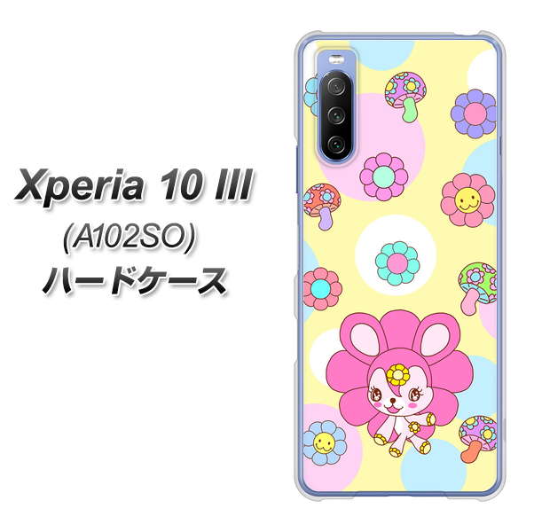 Y!mobile エクスペリア10 III A102SO 高画質仕上げ 背面印刷 ハードケース【AG824 フラワーうさぎのフラッピョン(黄色)】