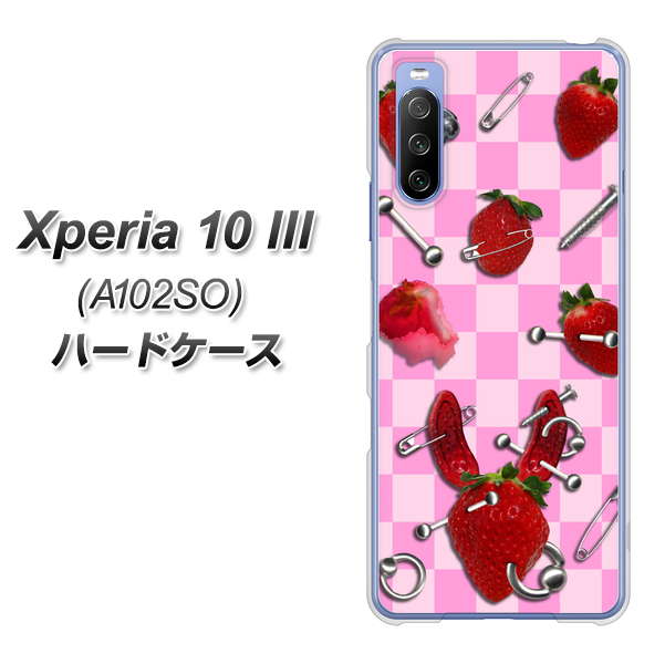 Y!mobile エクスペリア10 III A102SO 高画質仕上げ 背面印刷 ハードケース【AG832 苺パンク(ピンク)】