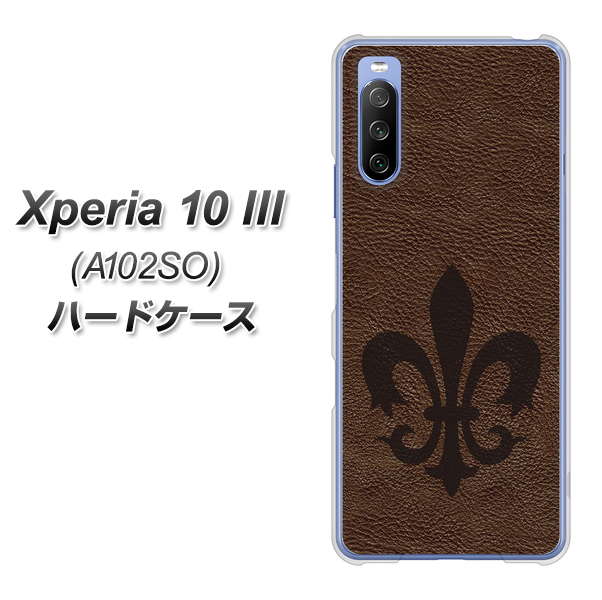 Y!mobile エクスペリア10 III A102SO 高画質仕上げ 背面印刷 ハードケース【EK823 レザー風ユリ】