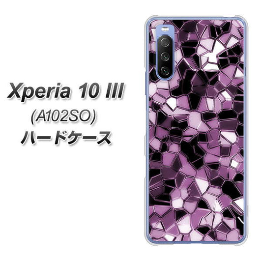 Y!mobile エクスペリア10 III A102SO 高画質仕上げ 背面印刷 ハードケース【EK837 テクニカルミラーパープル】