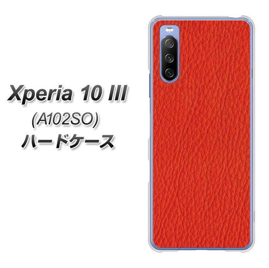 Y!mobile エクスペリア10 III A102SO 高画質仕上げ 背面印刷 ハードケース【EK852 レザー風レッド】