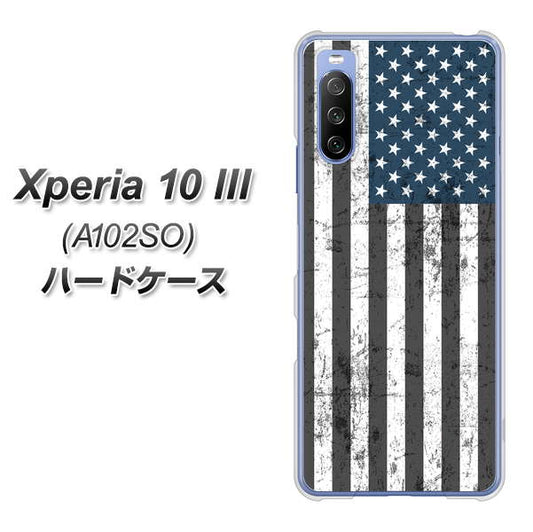Y!mobile エクスペリア10 III A102SO 高画質仕上げ 背面印刷 ハードケース【EK864 アメリカンフラッグビンテージ】