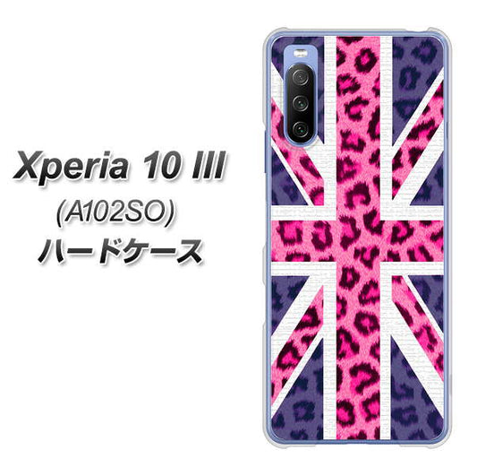 Y!mobile エクスペリア10 III A102SO 高画質仕上げ 背面印刷 ハードケース【EK893 ユニオンジャックヒョウ】