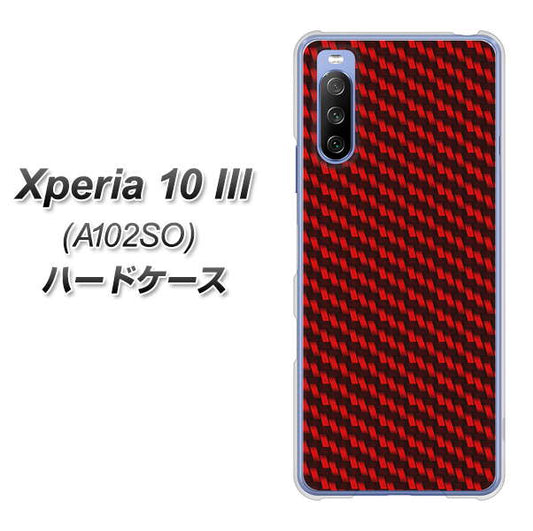 Y!mobile エクスペリア10 III A102SO 高画質仕上げ 背面印刷 ハードケース【EK906 レッドカーボン】