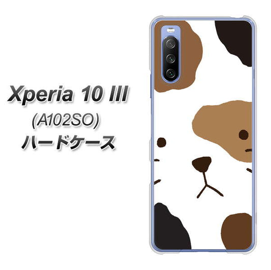 Y!mobile エクスペリア10 III A102SO 高画質仕上げ 背面印刷 ハードケース【IA801 みけ】