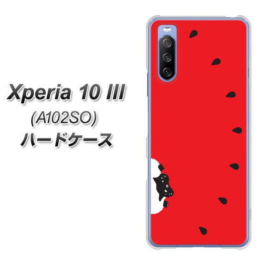 Y!mobile エクスペリア10 III A102SO 高画質仕上げ 背面印刷 ハードケース【IA812 すいかをかじるネコ】