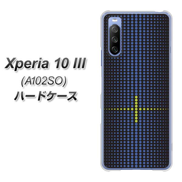 Y!mobile エクスペリア10 III A102SO 高画質仕上げ 背面印刷 ハードケース【IB907 グラデーションドット】