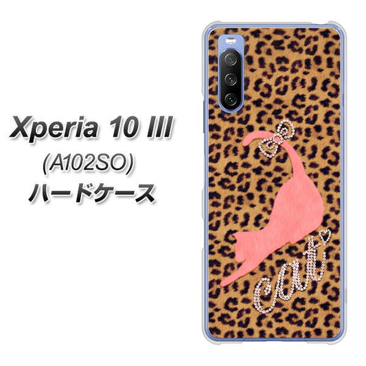 Y!mobile エクスペリア10 III A102SO 高画質仕上げ 背面印刷 ハードケース【KG801 キャットレオパード(ブラウン)】