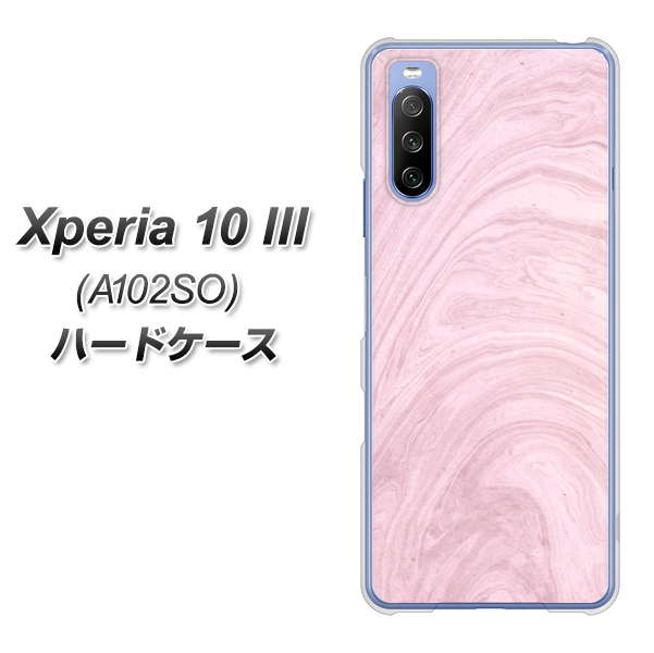 Y!mobile エクスペリア10 III A102SO 高画質仕上げ 背面印刷 ハードケース【KM873 大理石ラベンダー】