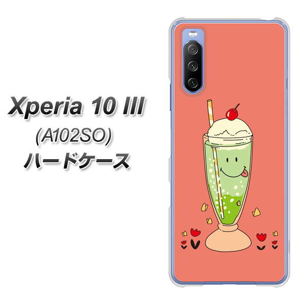 Y!mobile エクスペリア10 III A102SO 高画質仕上げ 背面印刷 ハードケース【MA900 クリームソーダ】
