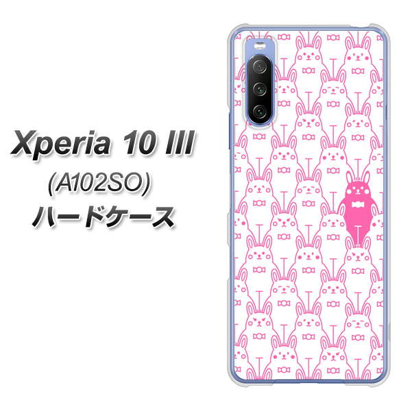 Y!mobile エクスペリア10 III A102SO 高画質仕上げ 背面印刷 ハードケース【MA914 パターン ウサギ】